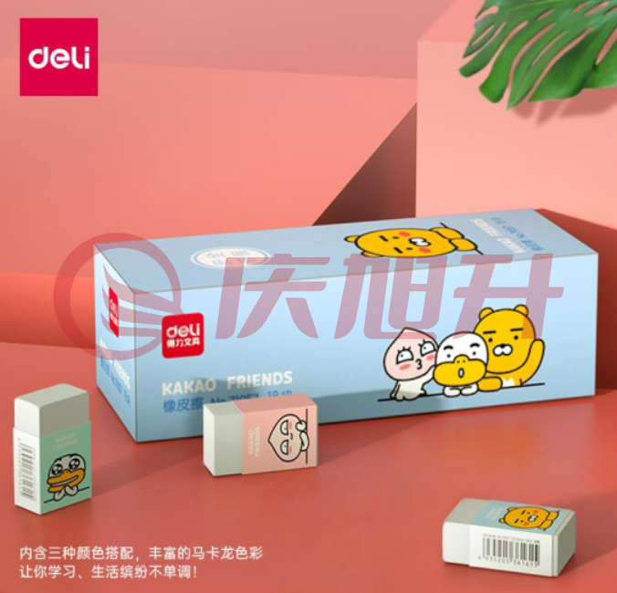 得力（deli）71057 KAKAOFRIENDS橡皮擦(混) 单个价 SKU：QXS00099