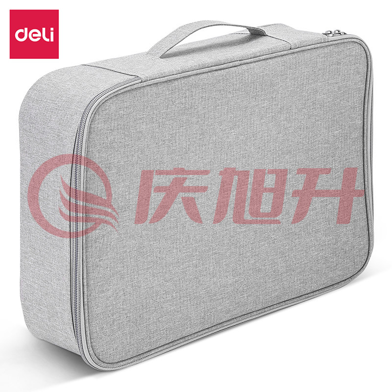 得力63758证件收纳包(灰)(个) SKU：QXS00390