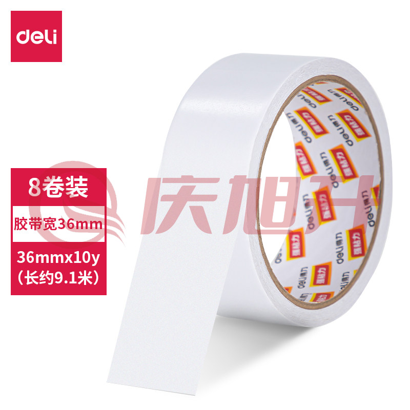 得力30415棉纸双面胶带36mm*10y*80um(白)(8卷/筒)单卷装 SKU：QXS00048