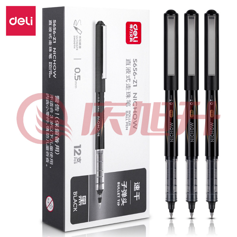 得力签字笔 S656-Z1直液式走珠笔0.5mm子弹头(黑)(支) SKU：QXS00009