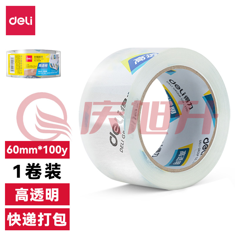 得力30369超市封箱胶带60mm*100y*50um(卷)(高透) SKU：QXS00289