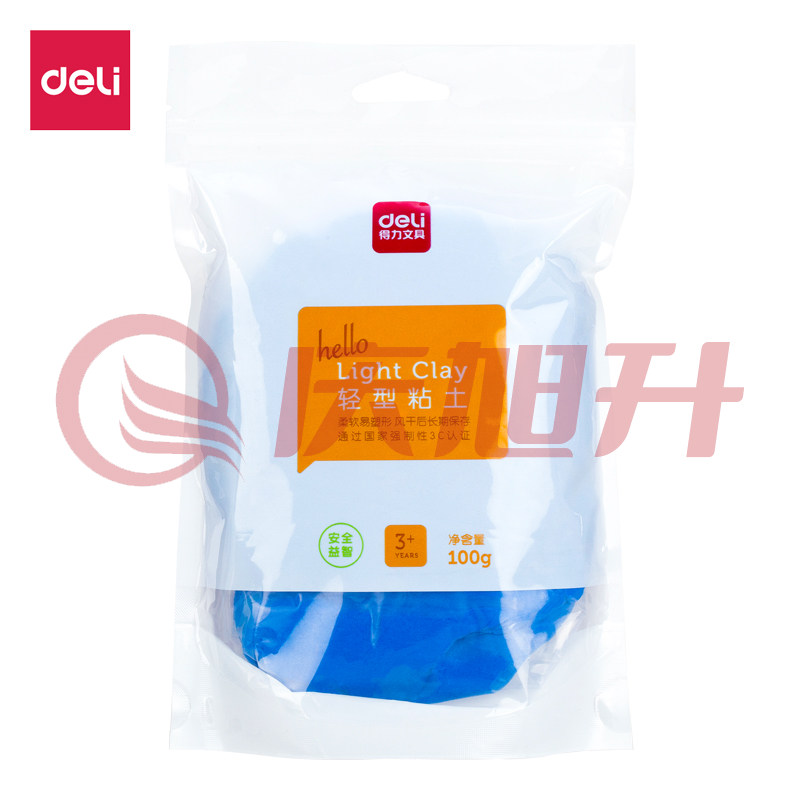 得力（deli）67841轻型粘土补充装(蓝) SKU：QXS00170