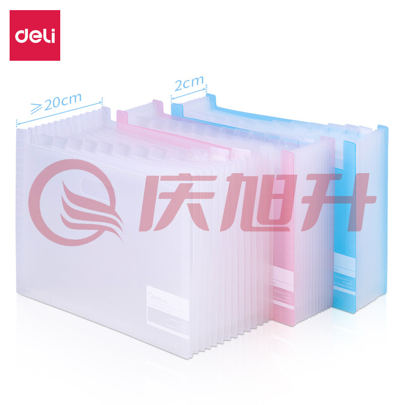 得力72510风琴包(透明) SKU：QXS00364