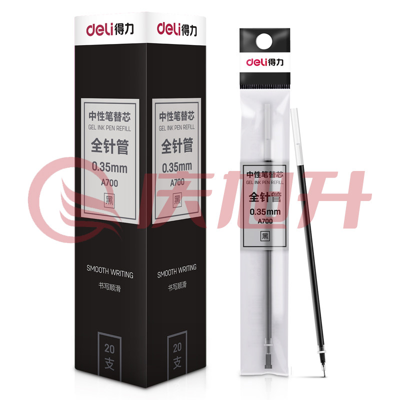 得力A700学生中性替芯0.35mm全针管(黑) SKU：QXS00385