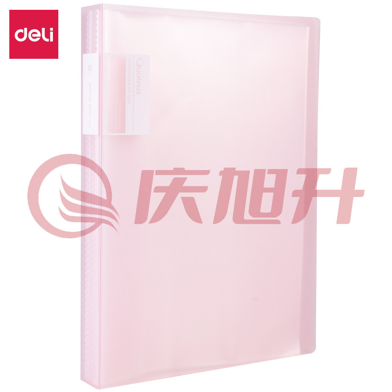 得力72557_60页资料册(红) SKU：QXS00849