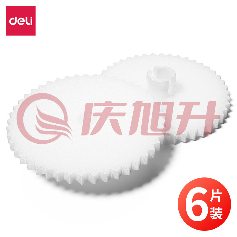 得力（deli）GB120装订机刀垫(白)(6片/盒)适用手动型号 SKU：QXS01124