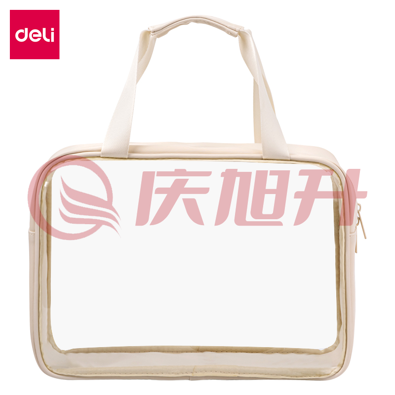 得力64872大号收纳袋 290*210*110mm(白)(个) SKU：QXS00513