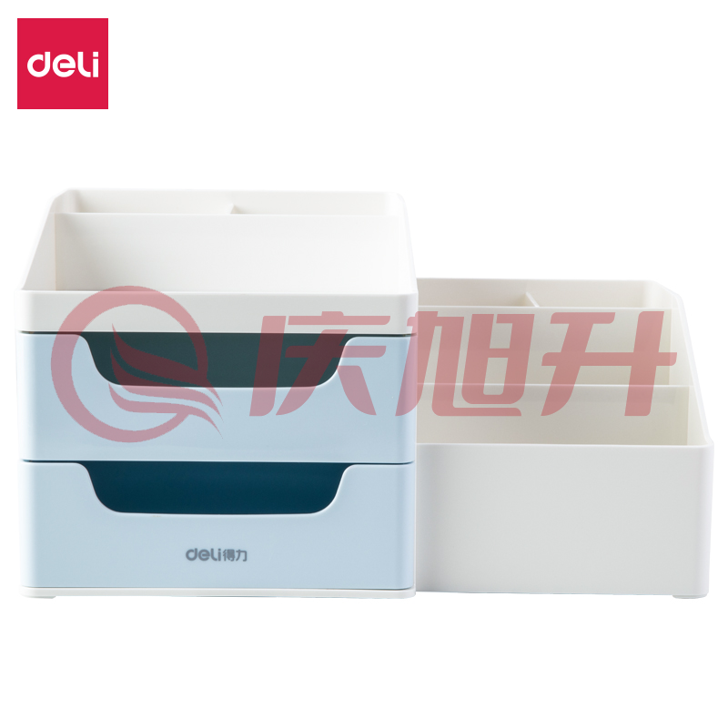 得力8900收纳盒(浅蓝) SKU：QXS00486