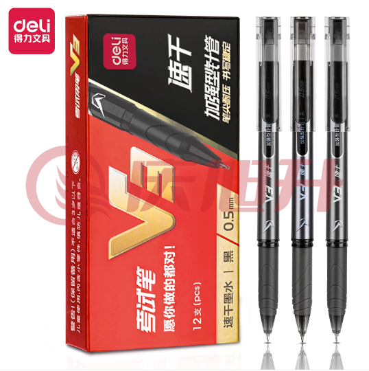 得力V3考试中性笔速干顺滑0.5mm加强型针管(黑)(支) SKU：QXS00937