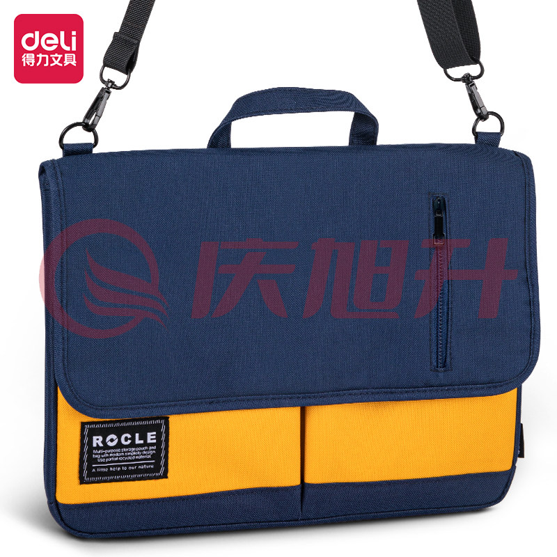 得力63811源源得力多用途电脑包(蓝色)(只) SKU：QXS00454