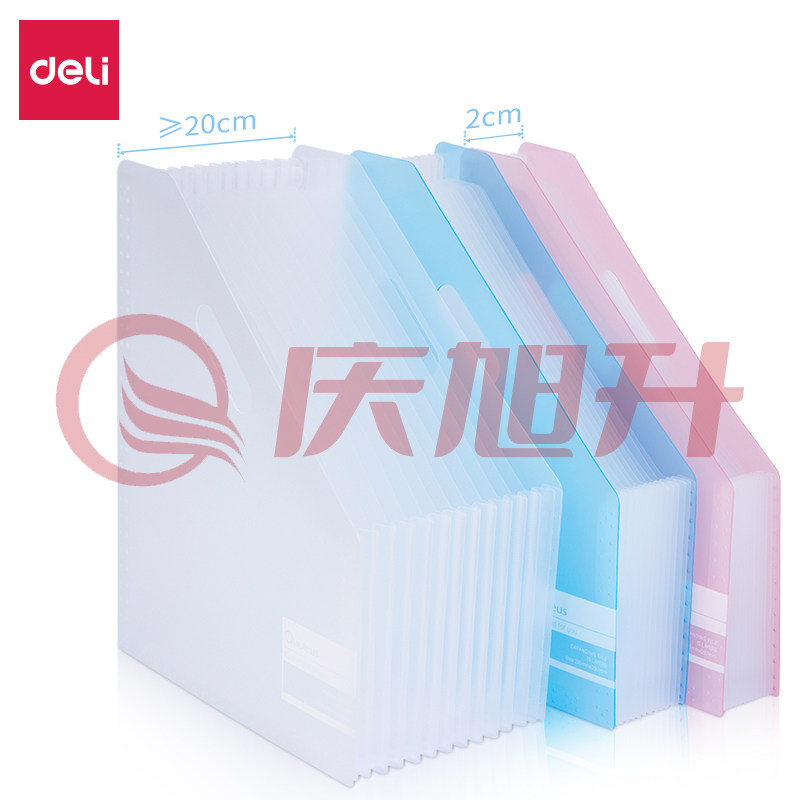 得力72511风琴包(透明) SKU：QXS00954