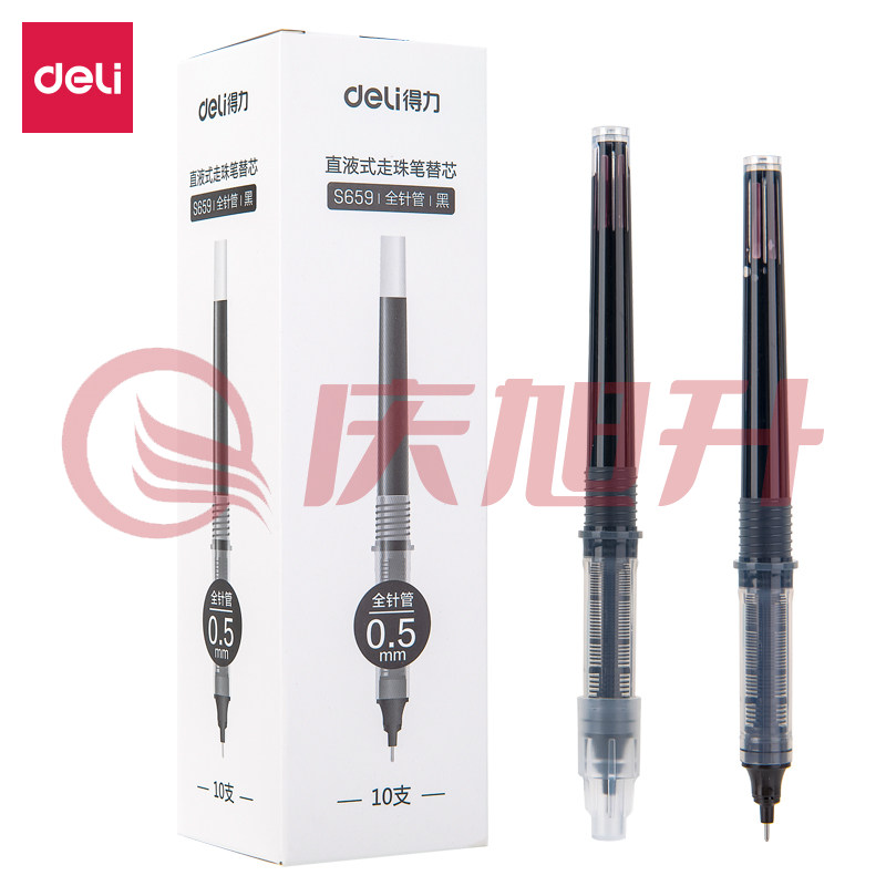 得力S659直液式走珠笔替芯0.5mm全针管(黑)(10支/盒) 单位：支 SKU：QXS00798