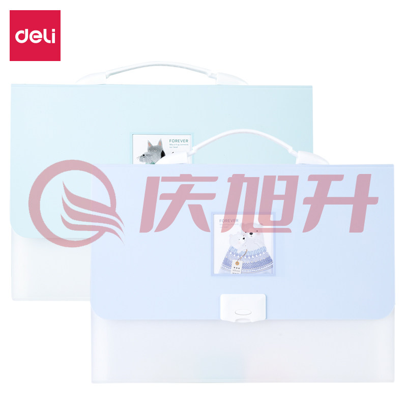 得力72513风琴包(混)(个) SKU：QXS00983