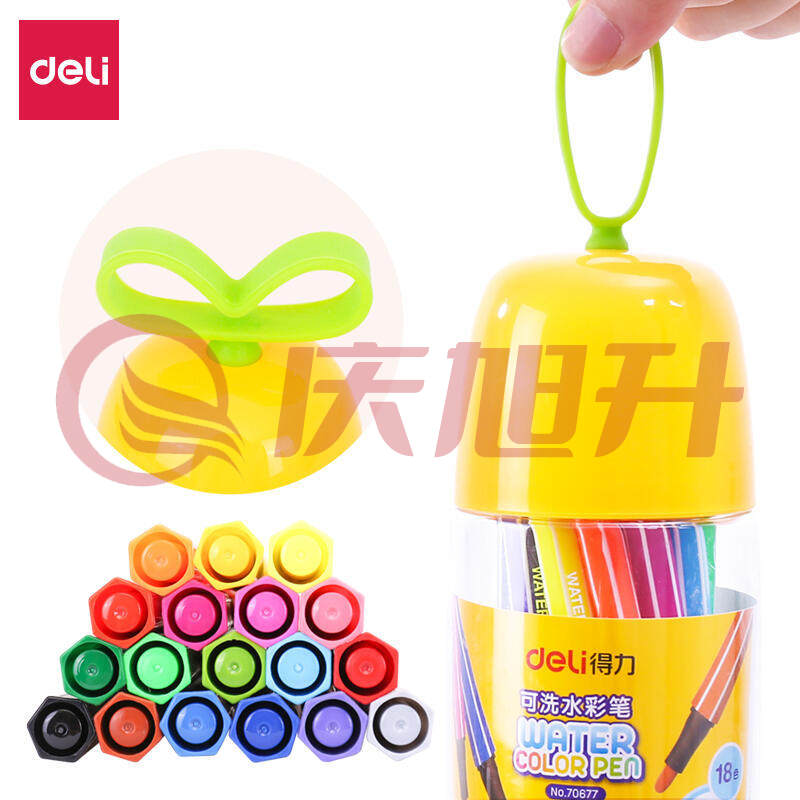 得力70677-18色水彩笔(混)(18色) SKU：QXS00950