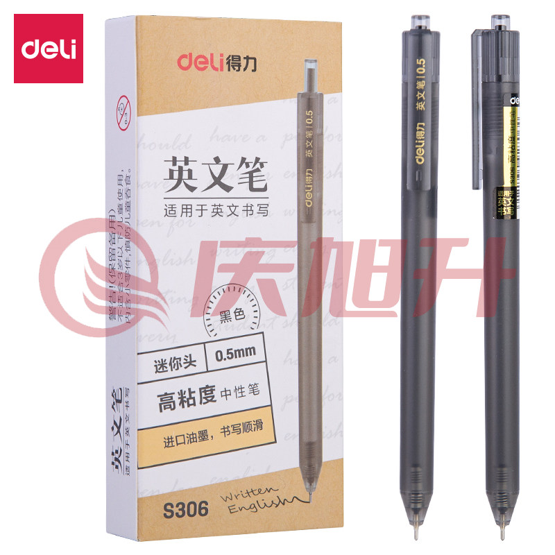 得力S306按动高粘度中性笔0.5mm迷你头(黑)(支) SKU：QXS00597