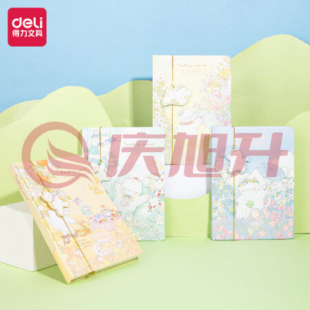 得力（deli）SZ073手账本 180*130mm96张花丛物语系列皮面本 SKU：QXS01120