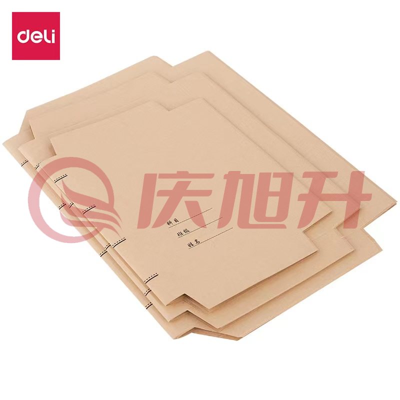 得力70553 牛皮纸包书皮套装(黄)(共30张3规格) SKU：QXS00434