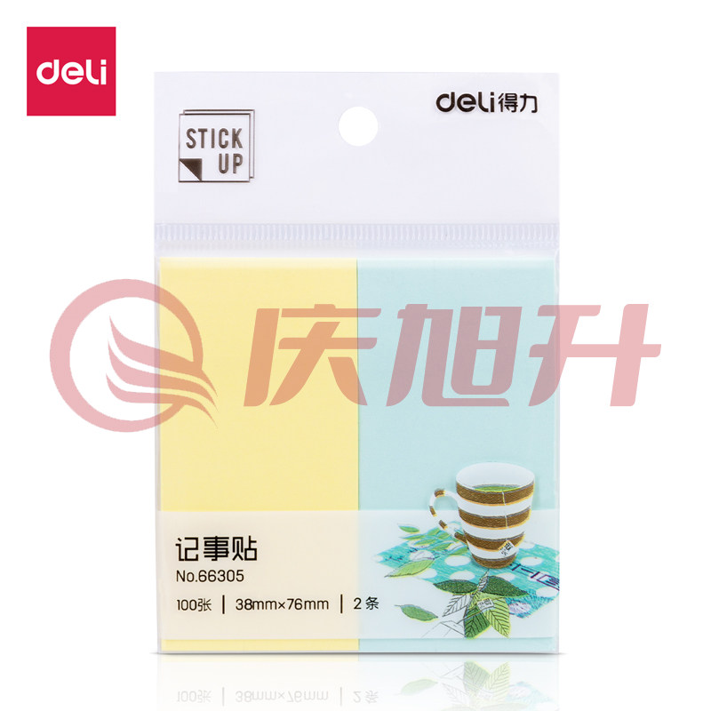 得力(deli) 66305学生记事贴(混) SKU：QXS00634