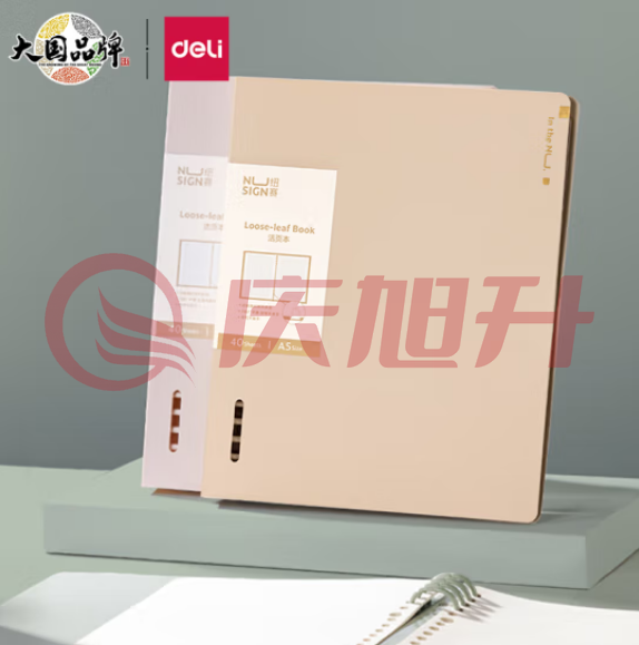 得力（deli）NS316-A A5/40张活页本 可拆卸夹具 夜影灰 SKU：QXS01094