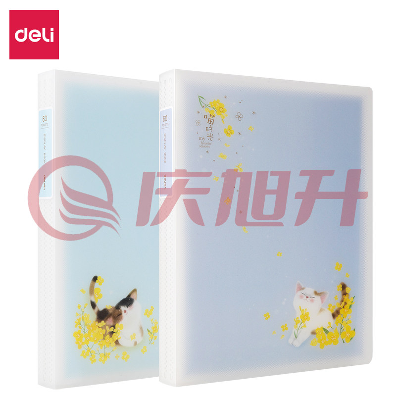 得力72609_60页资料册(混)(个) SKU：QXS00848