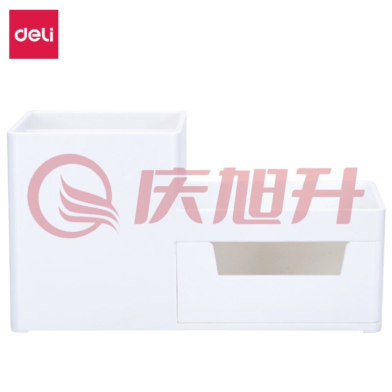 得力8907收纳盒(白色) SKU：QXS00488