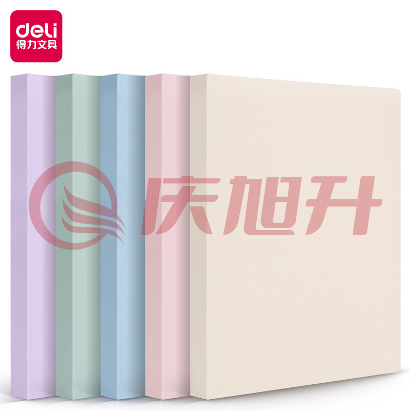 得力72674_60页资料册(混)(个) SKU：QXS00845