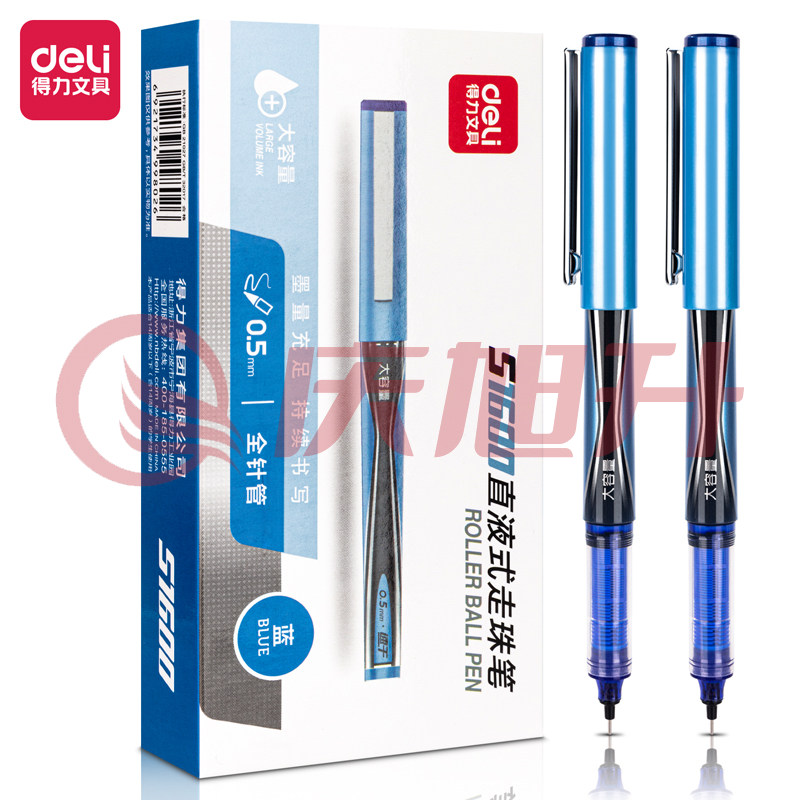 得力S1600直液式走珠笔0.5mm全针管(蓝) SKU：QXS00801