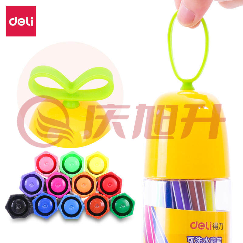 得力70676-12色水彩笔(混)(12色) SKU：QXS00951