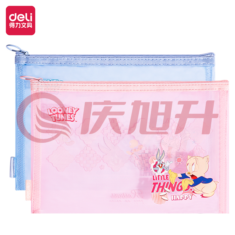 得力PP105-A4兔巴哥网纱拉链袋(混)(个) SKU：QXS00512