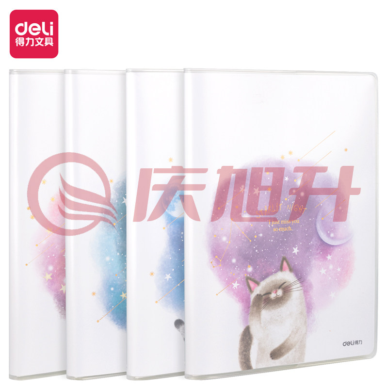 得力T3296胶套本(奇想喵)(4本) SKU：QXS00916