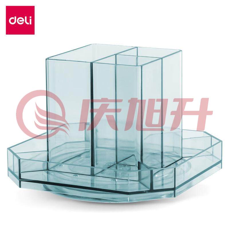 得力8942方形旋转笔筒(透明蓝)(盒) SKU：QXS00623