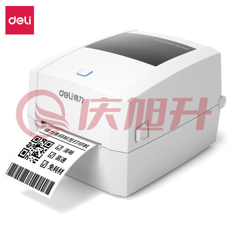 得力DL-888D条码打印机(白灰)(台) SKU：QXS00404