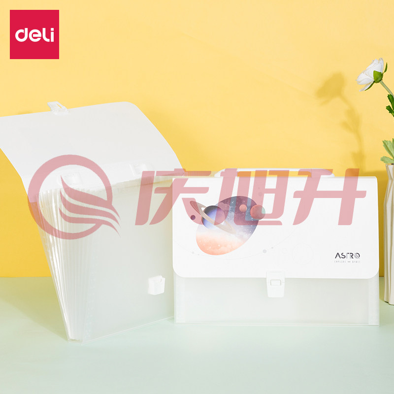 得力72581_13格风琴包(混)(个) SKU：QXS00979