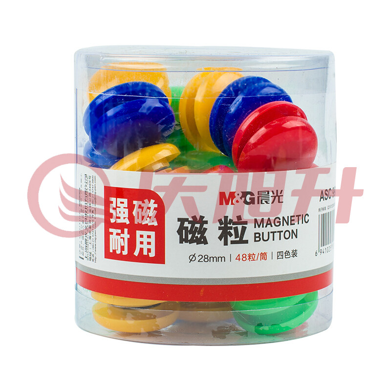 晨光（M&G）ASC99398强磁粒白板专用磁扣磁钉磁贴48粒装Φ28mm SKU：QXS02915