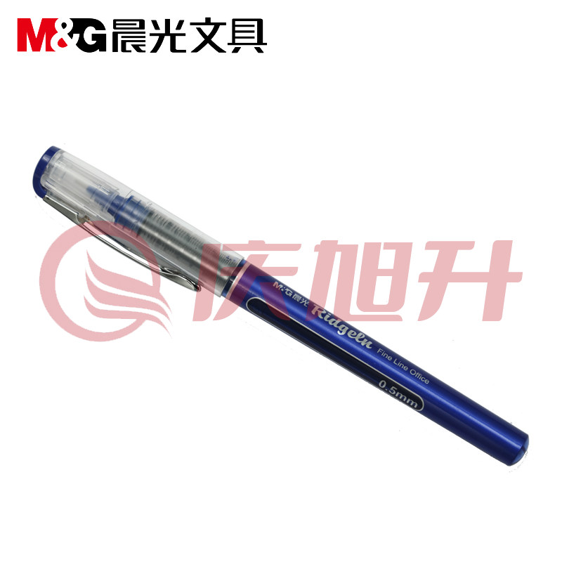 晨光陶瓷球珠直液式签字笔ARP50901蓝0.5 SKU：QXS02710