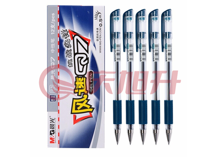 晨光 M＆G Q7 中性笔（0.5mm 墨蓝色 单支装） SKU：QXS02945