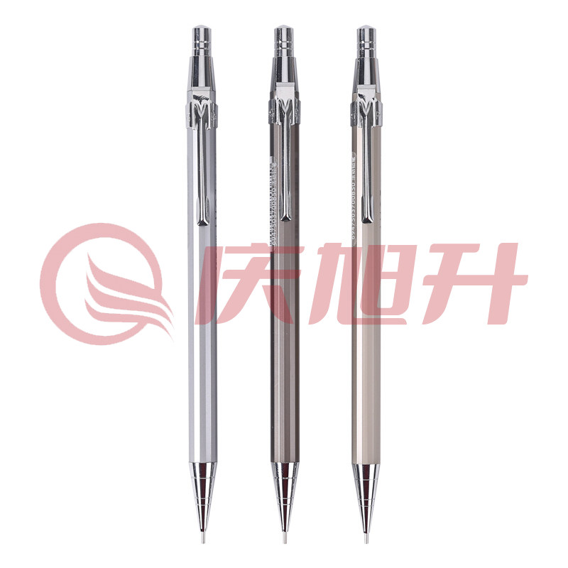 晨光 铁杆自动铅笔 MP1001 0.5mm SKU：QXS02877