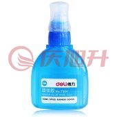 得力 7304 液体胶水 50ml SKU：QXS01519