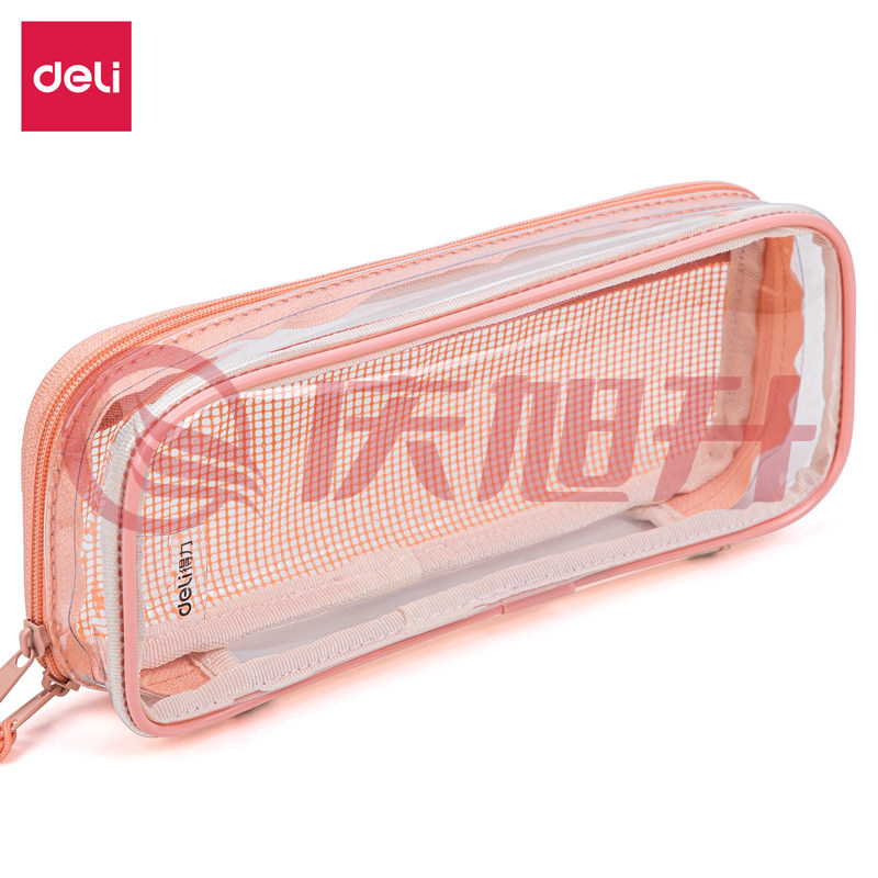 得力67032多用途笔袋(粉色)(只) SKU：QXS01342