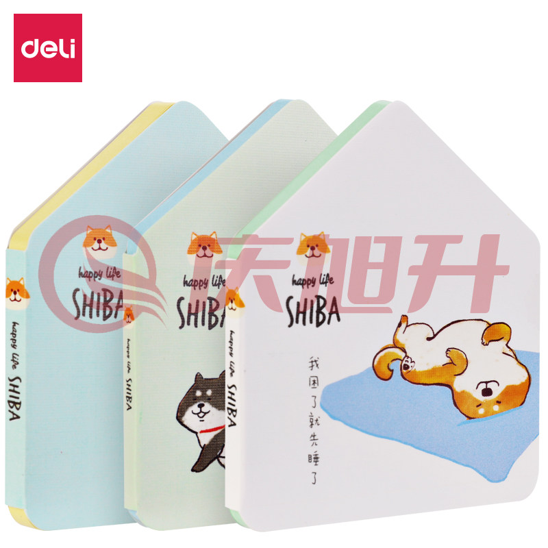 得力(deli)66321卡通可爱猫便利贴 N次贴 单本 SKU：QXS01303