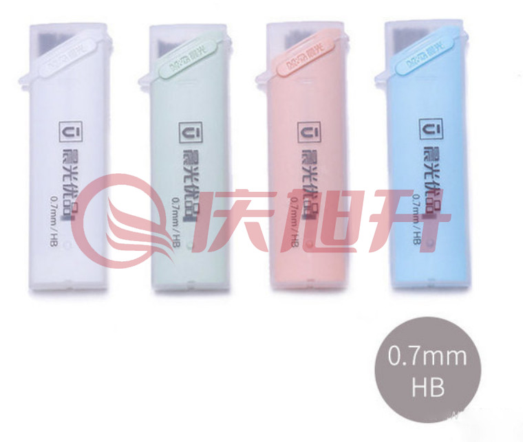 晨光铅芯优品ASL37403黑HB0.7（40支装） cyg-2022070229572 SKU：QXS02760