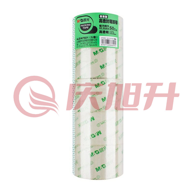 晨光（M&G）封箱胶带 AJDN7501 60mm*50y 5卷/筒 SKU：QXS02736