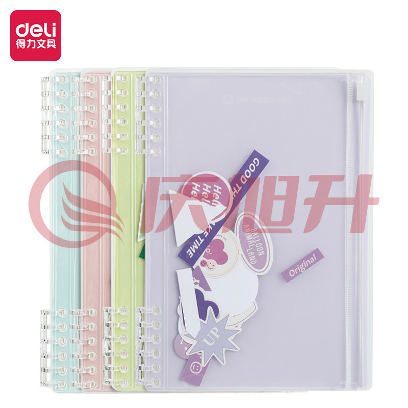 得力24514活页本(DIY贴纸)(本)颜色随机 SKU：QXS01555