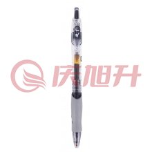 晨光（M&G）GP-1008 中性笔0.5mm按动水笔黑色 SKU：QXS01943