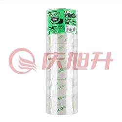 晨光(M&G) AJD95782 48mm*40y 普透封箱胶带 6卷/筒 SKU：QXS02856