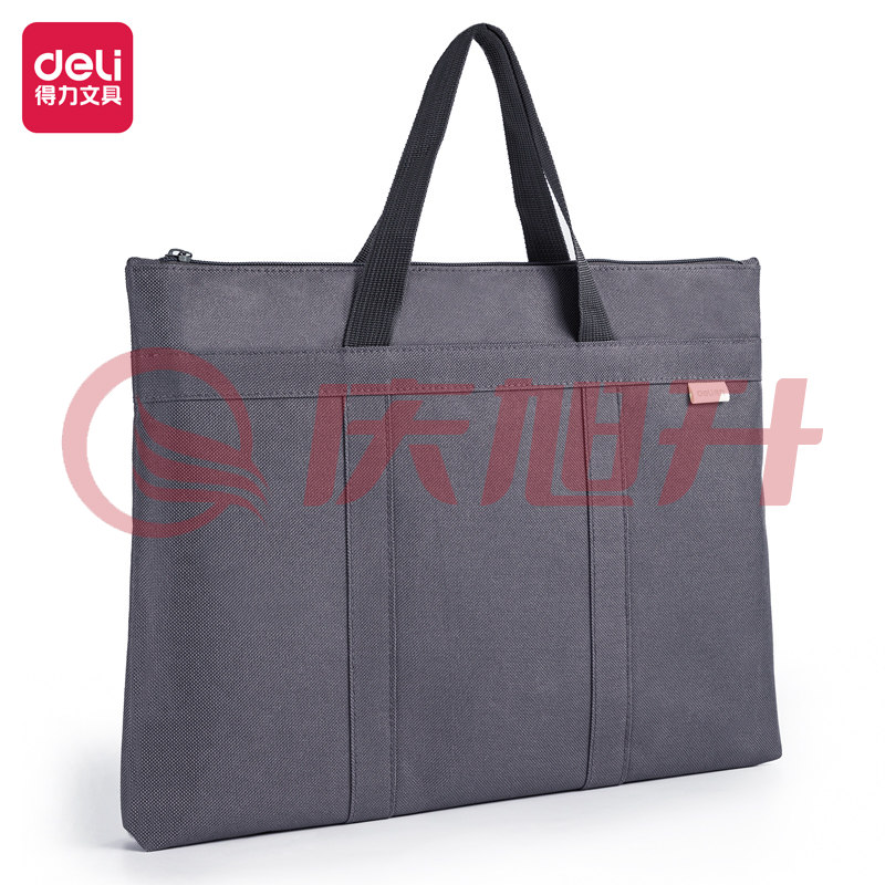 得力63788 莫兰迪色系手提文件袋 灰色 SKU：QXS01615