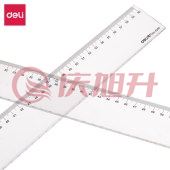 得力6260直尺60cm SKU：QXS01295