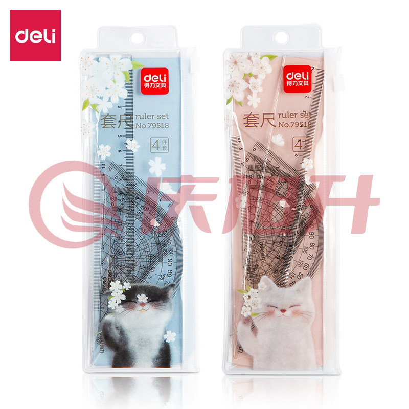 得力79518学生套尺(透明本色)(套) SKU：QXS01421