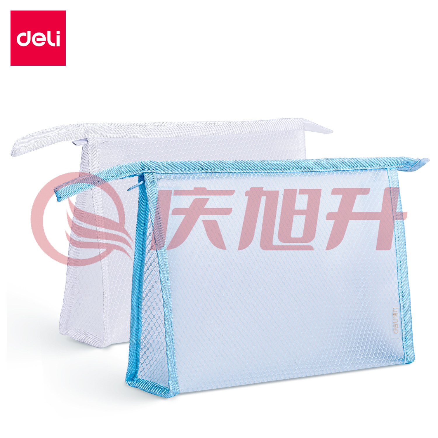 得力72467拉链袋(混)(个) SKU：QXS01548