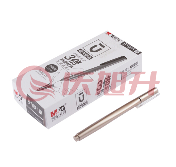 晨光AGPB1901 优品不锈钢子弹头中性笔 0.5mm黑 SKU：QXS01870